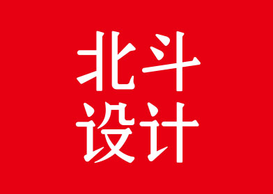 4张图大概了解了星空电子品牌设计
