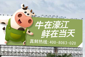 星空电子设计与澳士兰的故事（完善版）