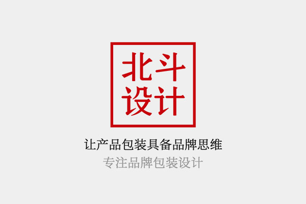 致星空电子设计未来客户一份信