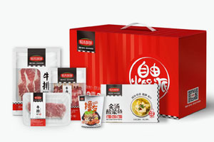 肉制品品牌包装设计x星空电子设计分享