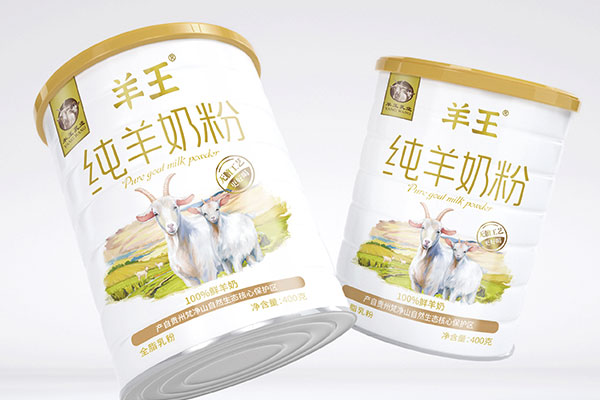羊王羊奶粉包装设计x星空电子设计