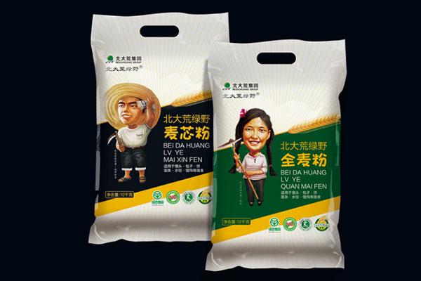 星空电子设计第一个有意义的客户