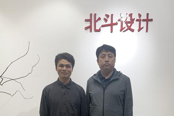 皇城相府联合文化产业团队到访星空电子设计