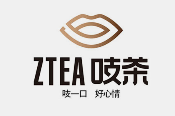 吱茶茶饮logo设计x星空电子设计