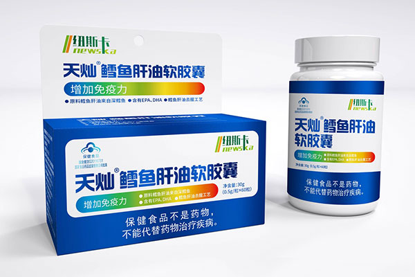 星空电子设计x纽斯卡保健品
