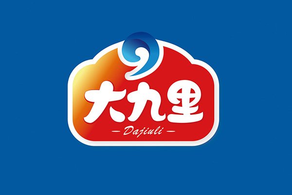 创意的价值是什么？x星空电子设计