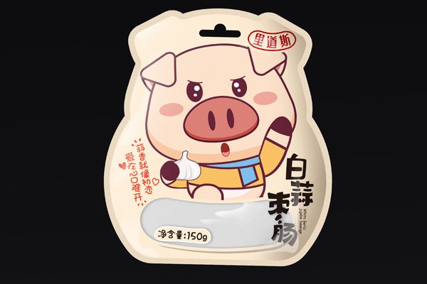 星空电子设计携手秋林食品
