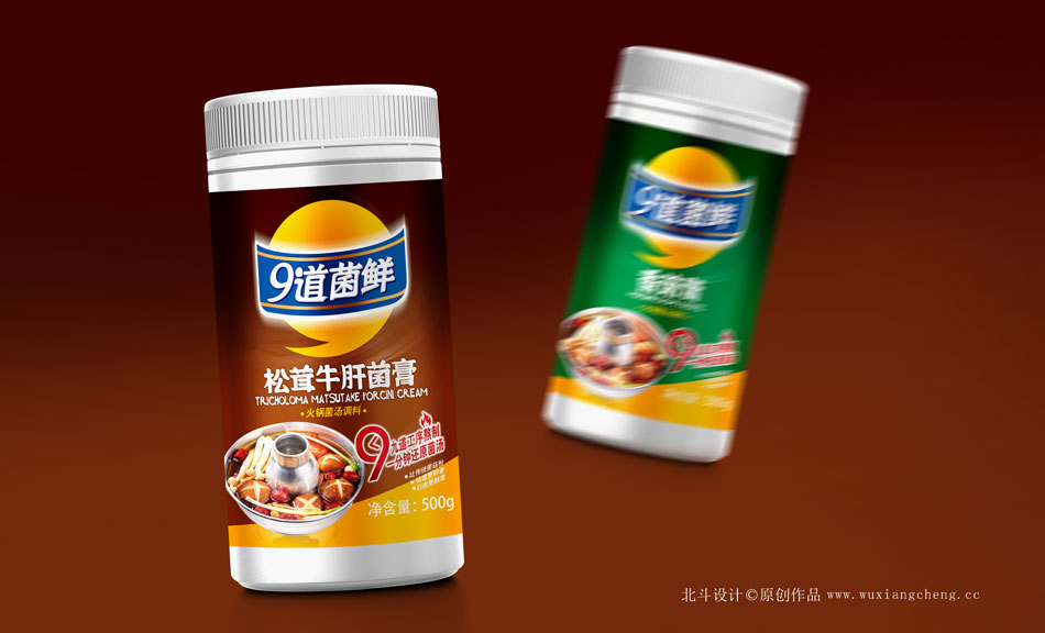 星空电子调味品包装设计