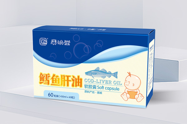 广济堂鱼肝油包装设计x星空电子设计