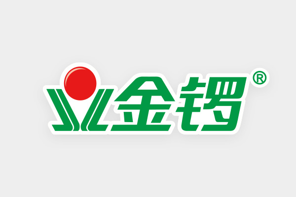 金锣食品与星空电子设计达成合作