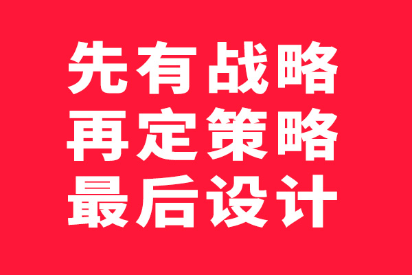 星空电子设计观点—项目如何操作？