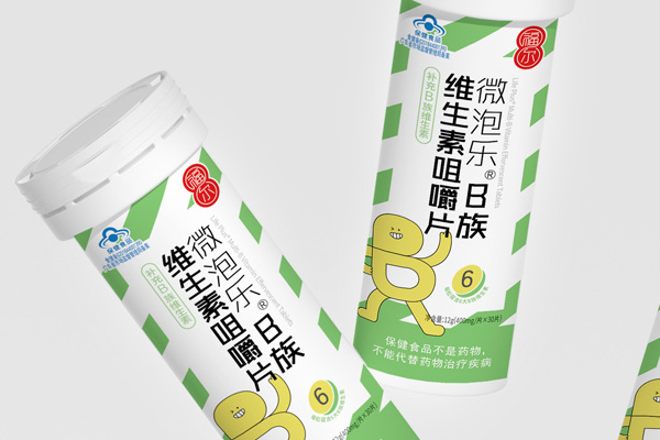 解锁保健品包装设计x星空电子设计