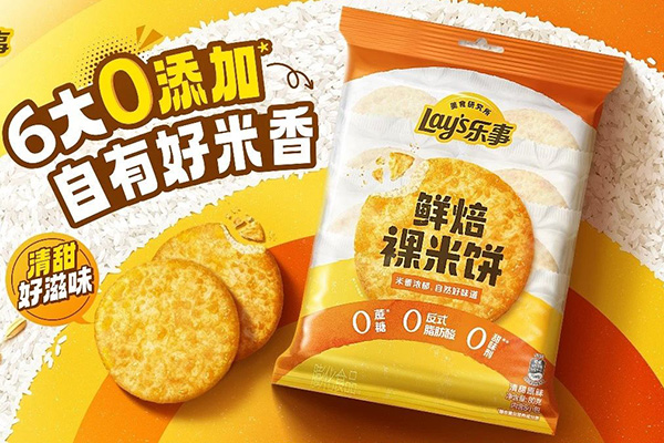 快消品下一步卷配料x星空电子设计