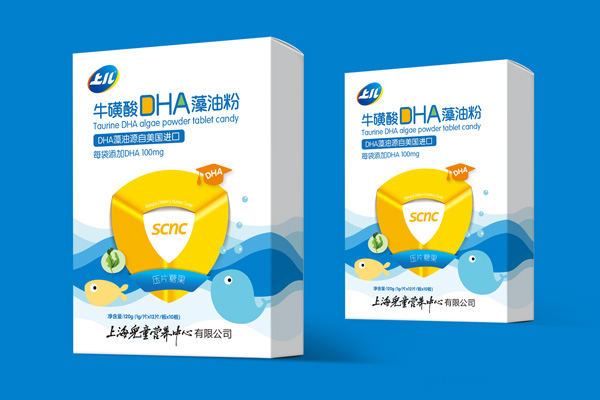星空电子设计x压片糖果包装设计