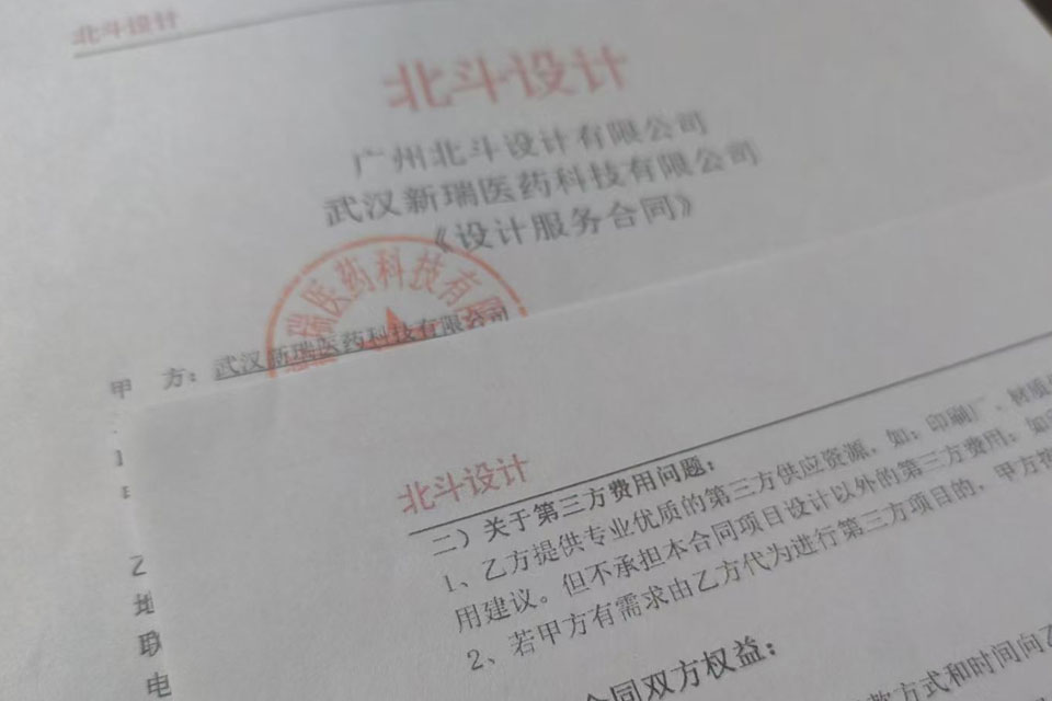 未标题-1.jpg